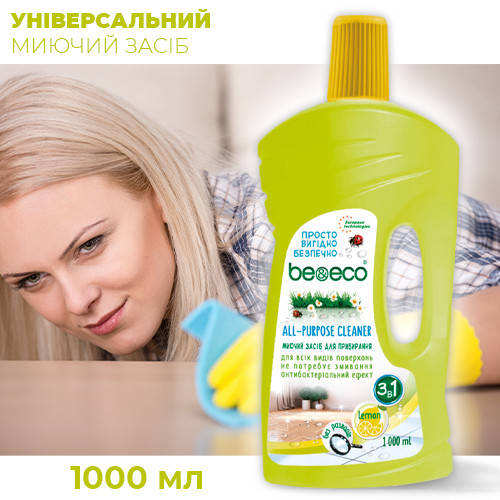 

Универсальное чистящее и моющее средство для уборки "Be&Eco" - 1000 мл, лимон