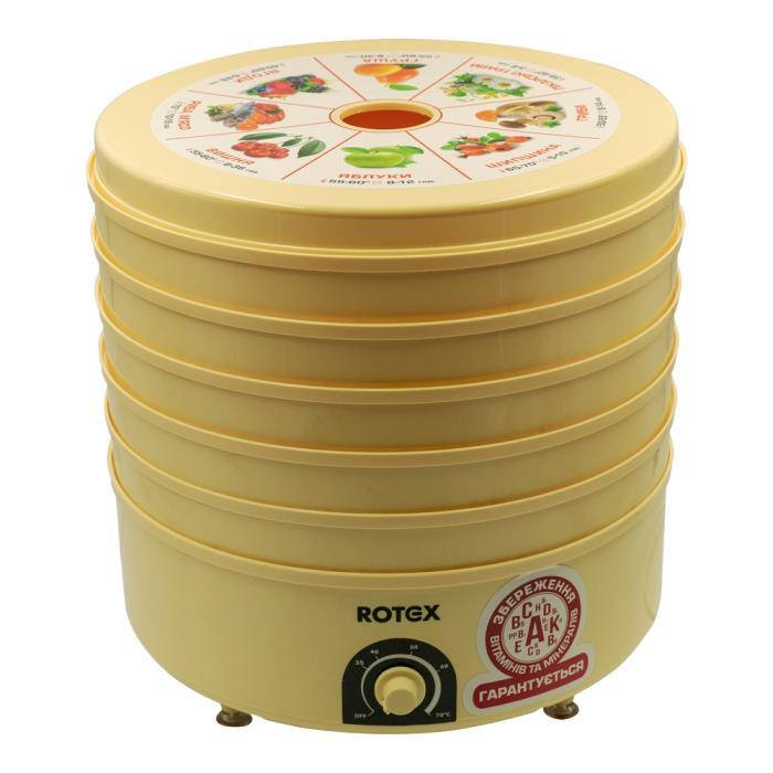 

Сушилка сушка для овощей фруктов грибов мяса рыбы электрическая Rotex RD-620-Y 520 Вт 5 секций ярусов новинка