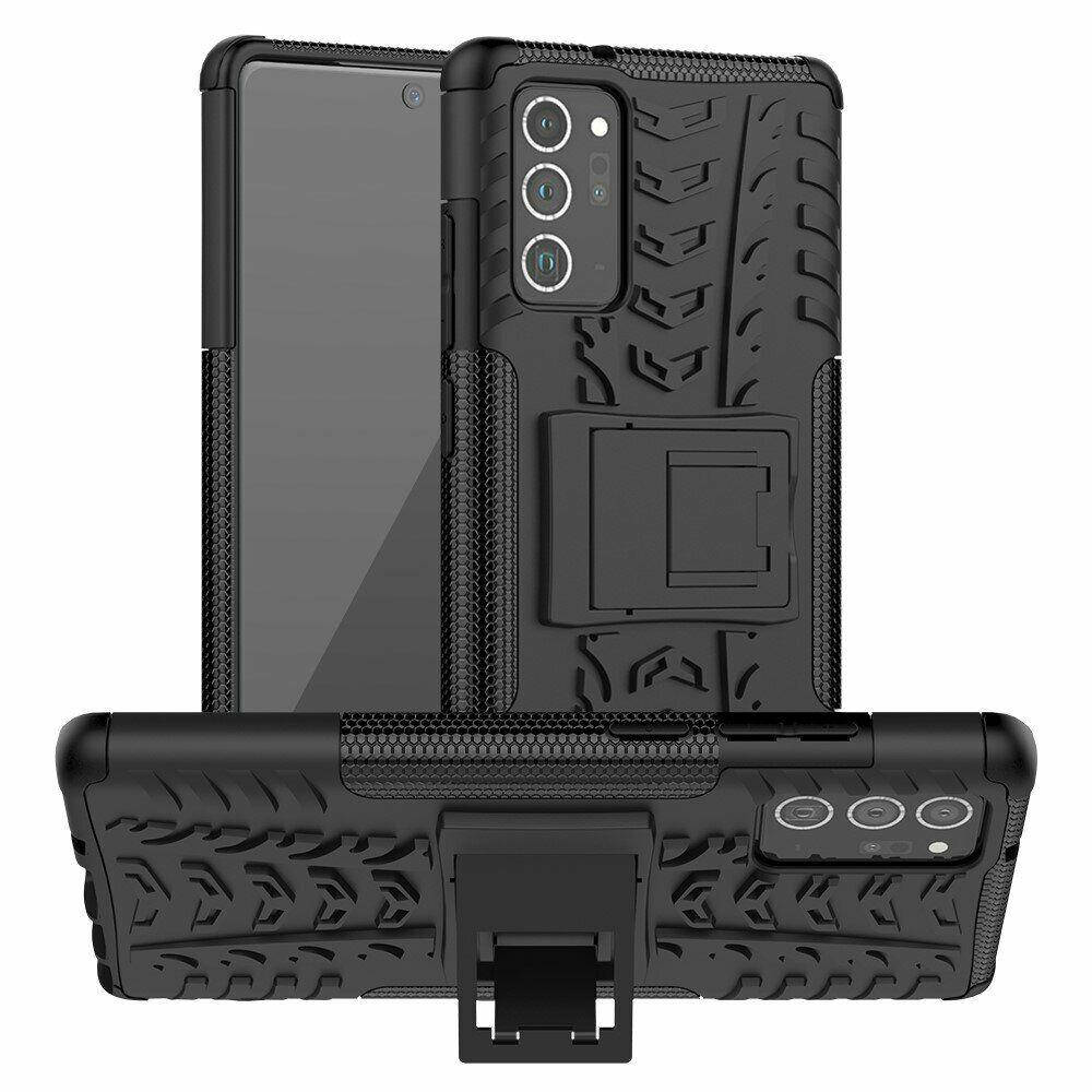 

Бронированный чехол Armored Case для Samsung Galaxy Note 20 Ultra черный