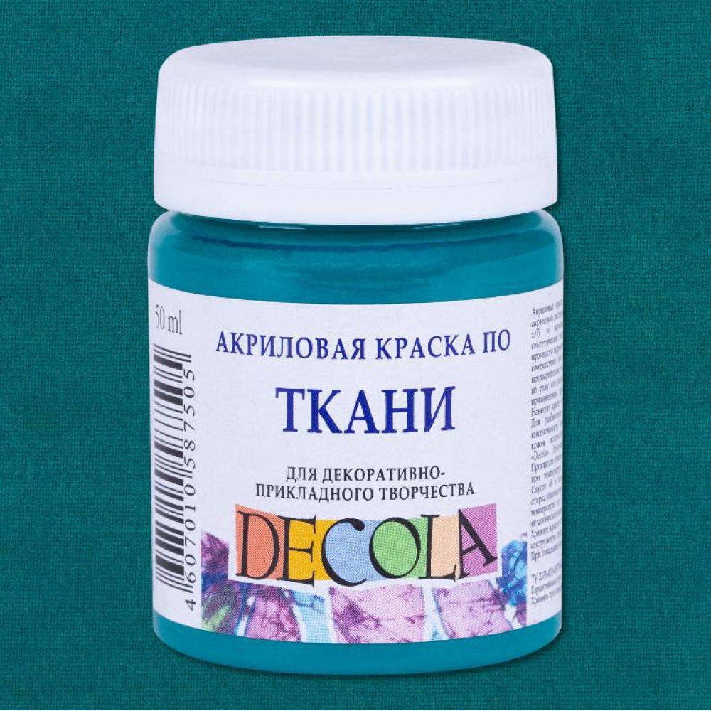 

Изумрудная акриловая по ткани «Decola», 50 мл