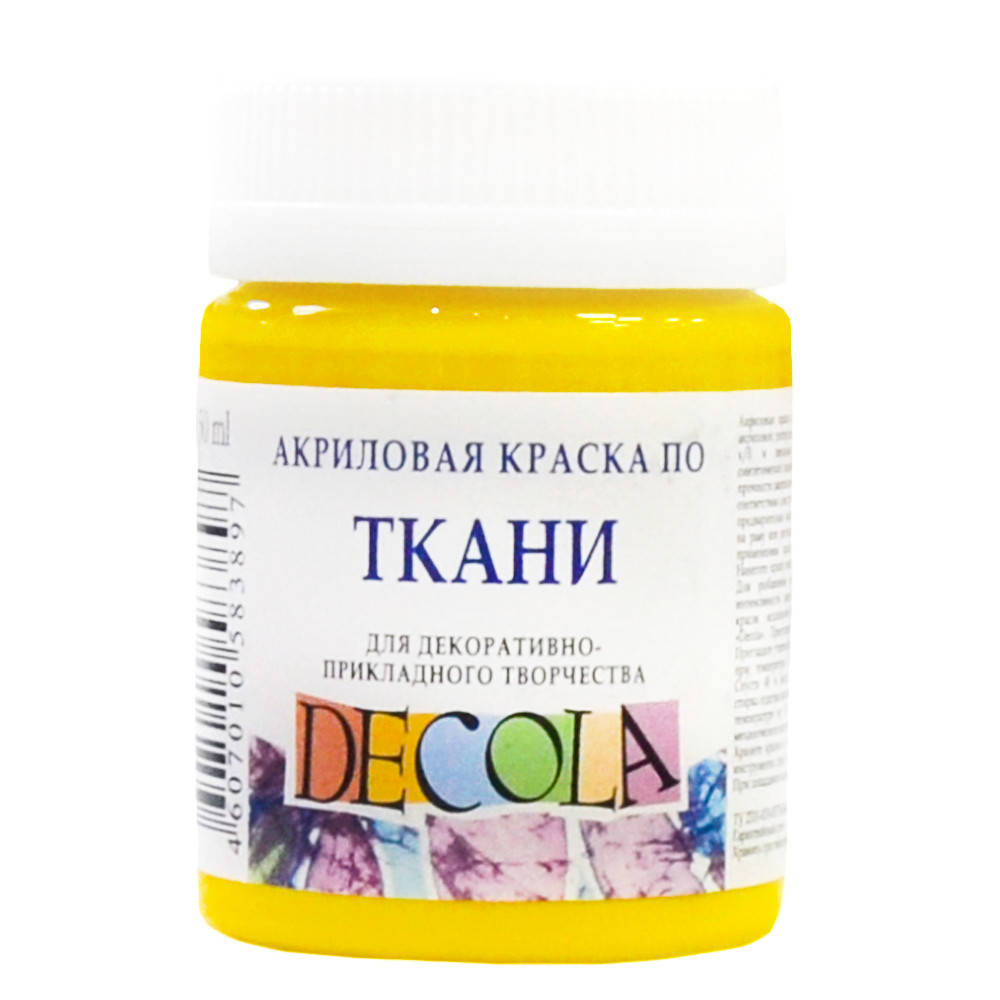 

Фарба акрилова для тканини Decola ЗХК 50 мл (220) жовта середня (352195)