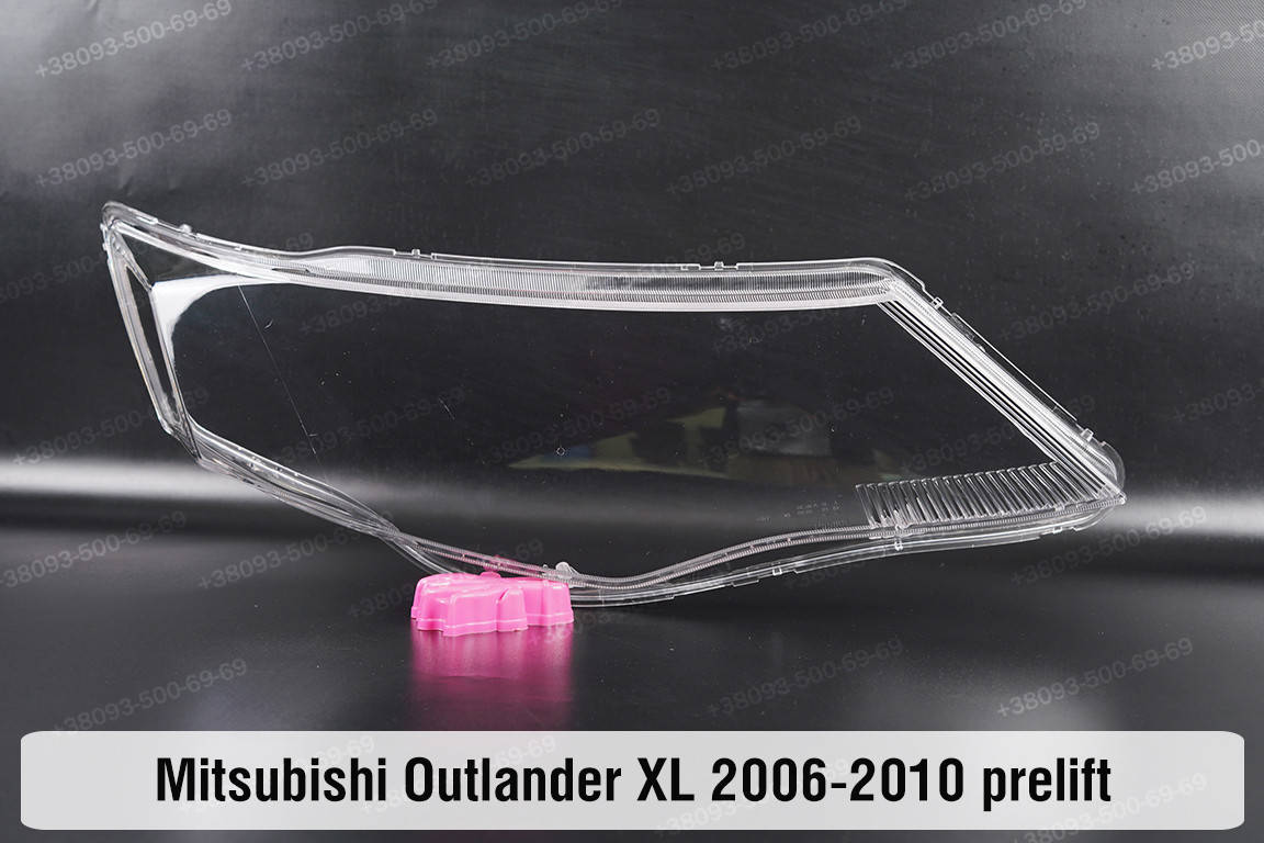

Стекло фары Mitsubishi Outlander 2 XL (2006-2010) II поколение дорестайлинг правое