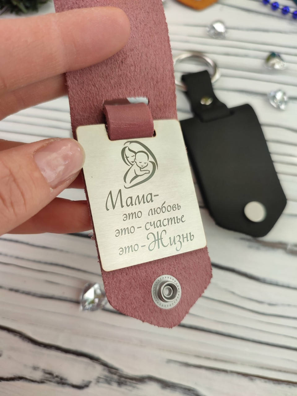 

Именной кожаный брелок с гравировкой, Разные цвета