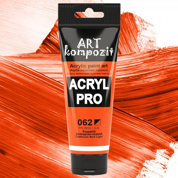 

Фарба художня "ART Kompozit" (062 кадмій помаранчевий , 0,075 л ТУБА)