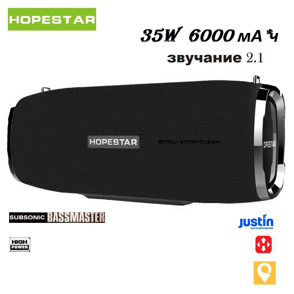 

Беспроводная Портативная колонка Bluetooth Hopestar A6 35W с влагозащитой