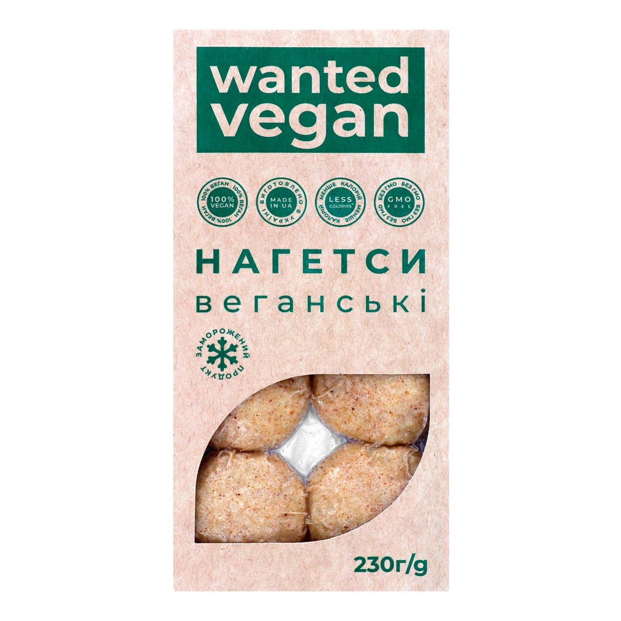 

Наггетсы веганские Wanted Vegan, 230г
