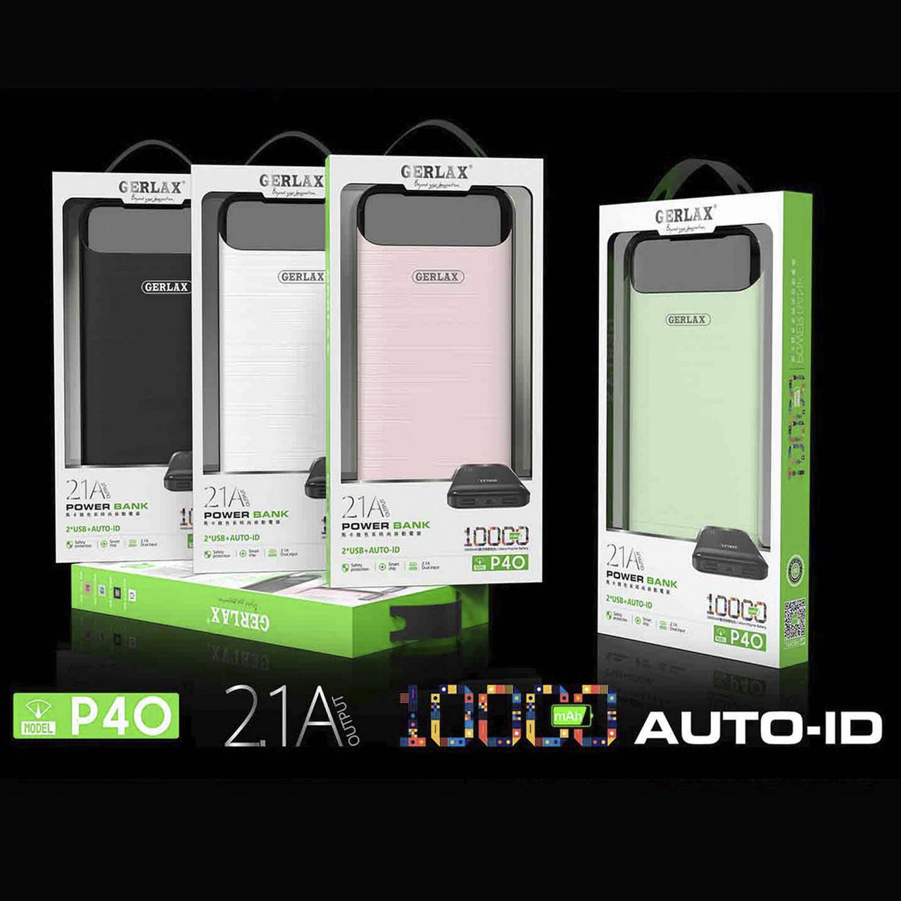 

Power Bank GERLAX P40 10000 mAh