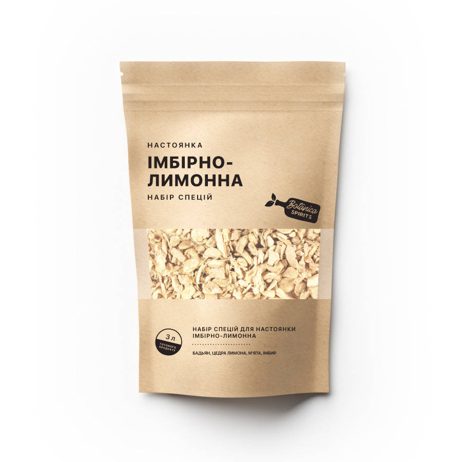 

Набор специй Hot Rod для настойки Имбирно-лимонная на 3 литра