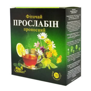 

Фиточай № 2 Прослабин (слабительный)20шт.Фитопродукт