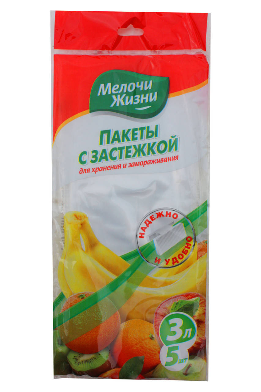 

Слайдер 3л