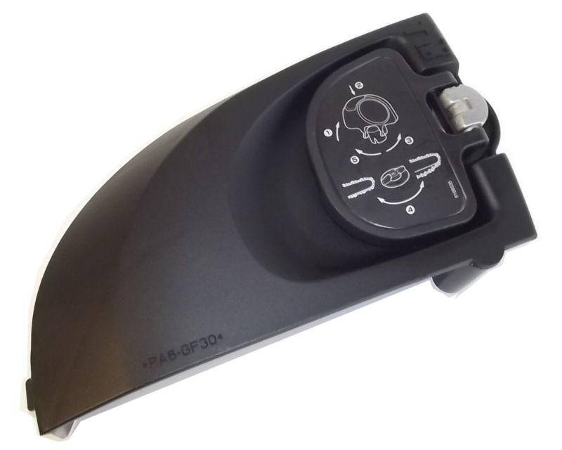 

Кришка ланцюга в зборі Makita UC4020A /135249-4 оригінал