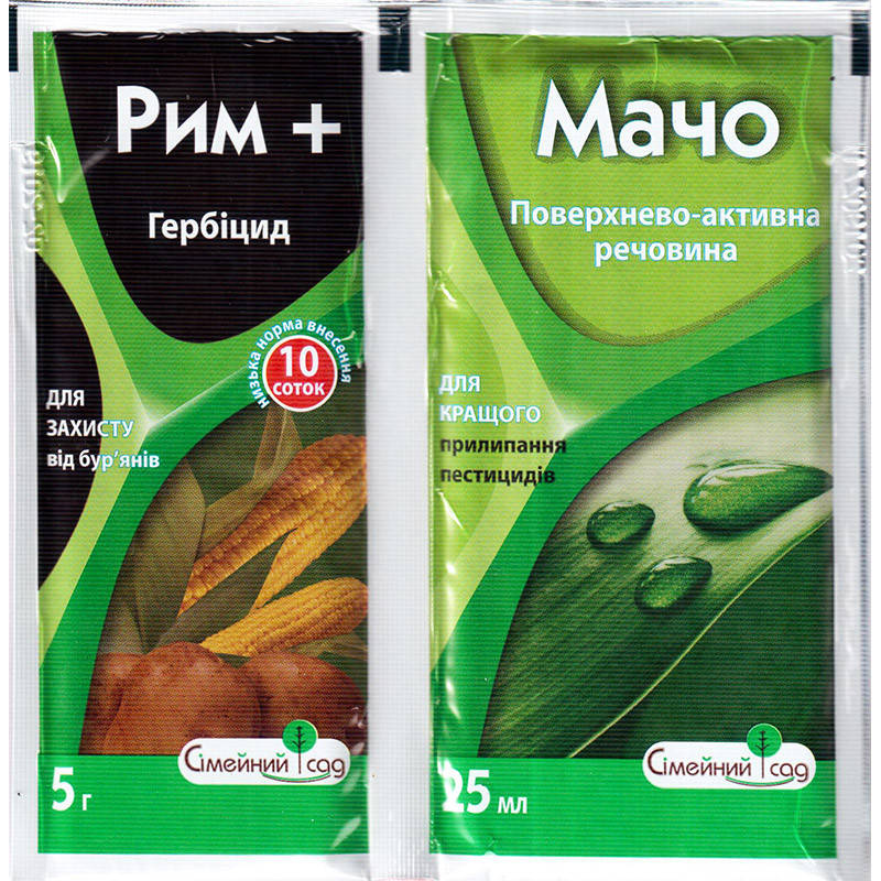 

Гербицид "Рим" (5 г) + "Мачо" (25 мл) для уничтожения сорняков, ТМ "Семейный Сад"