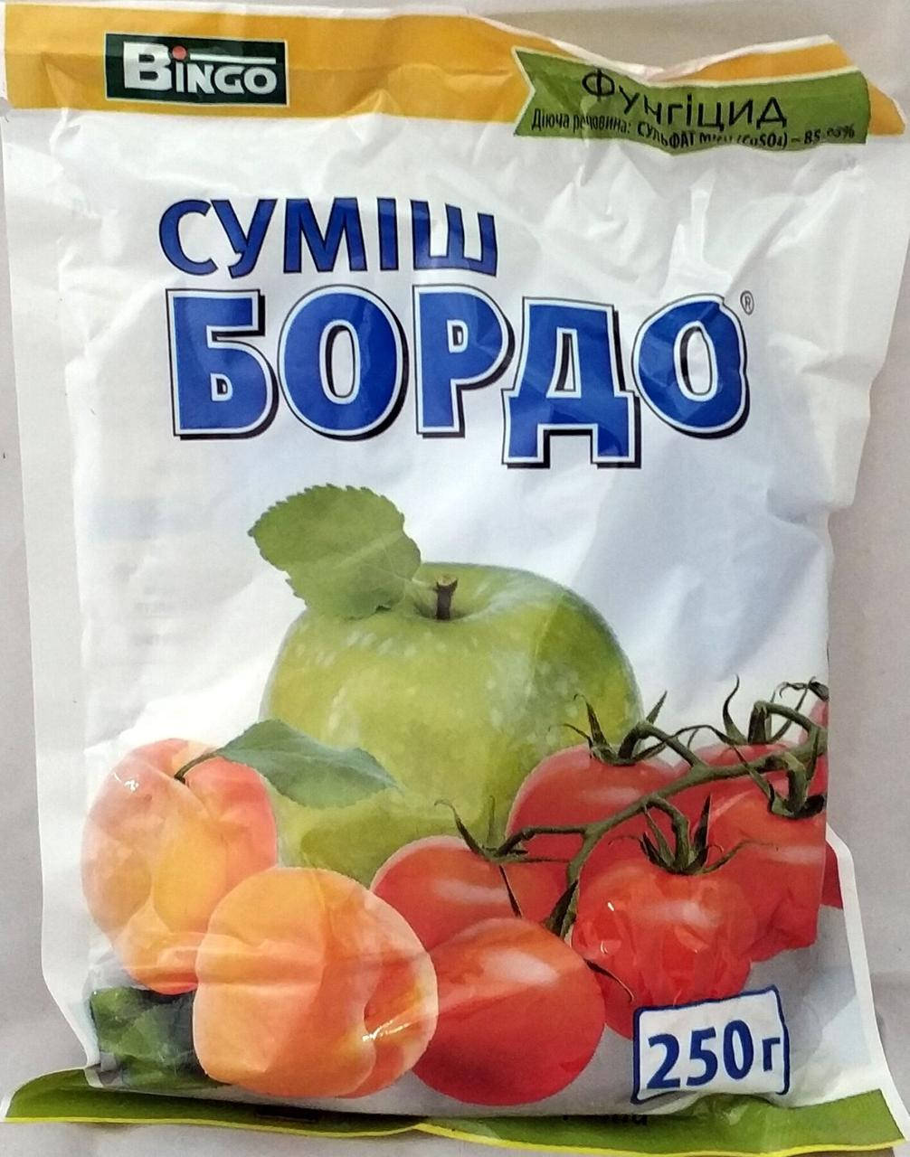 

Фунгицид Смесь Бордо 250г