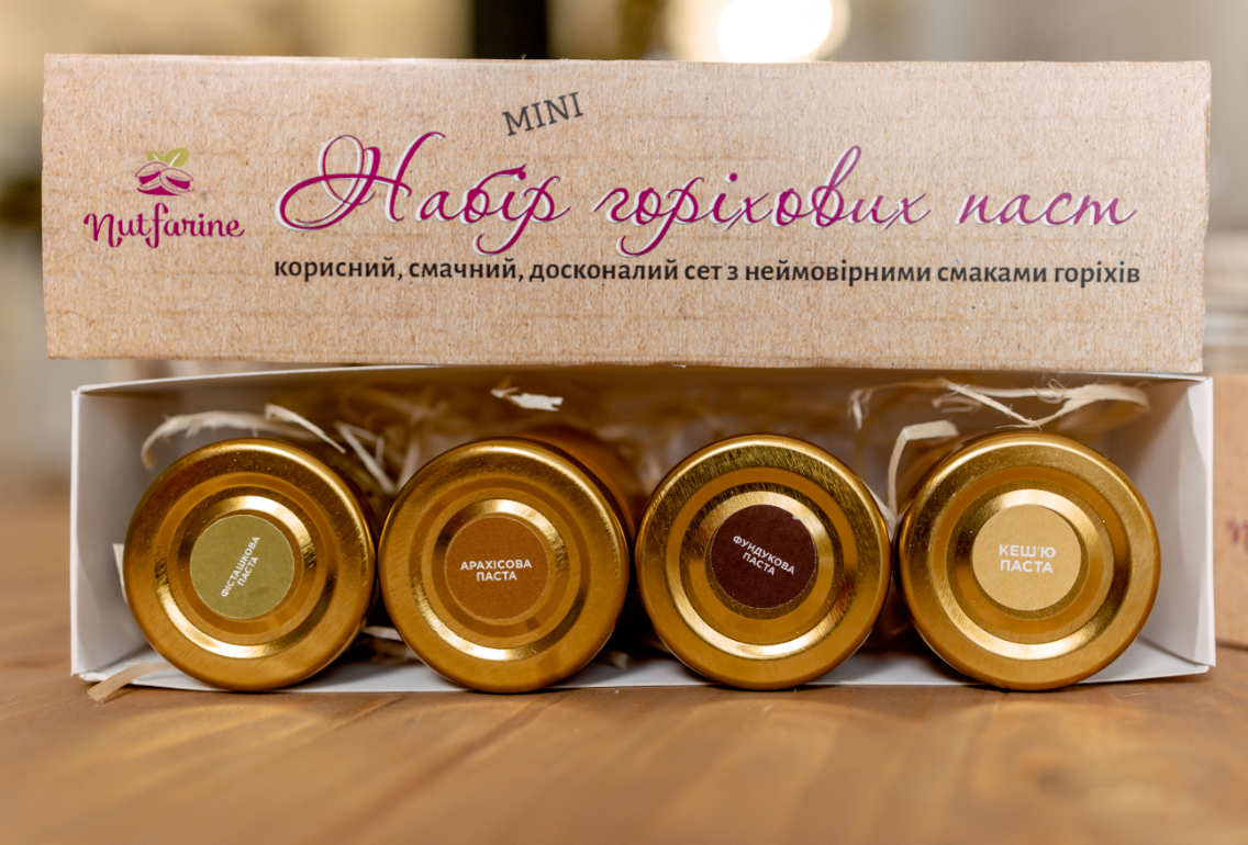 

Набор ореховых паст