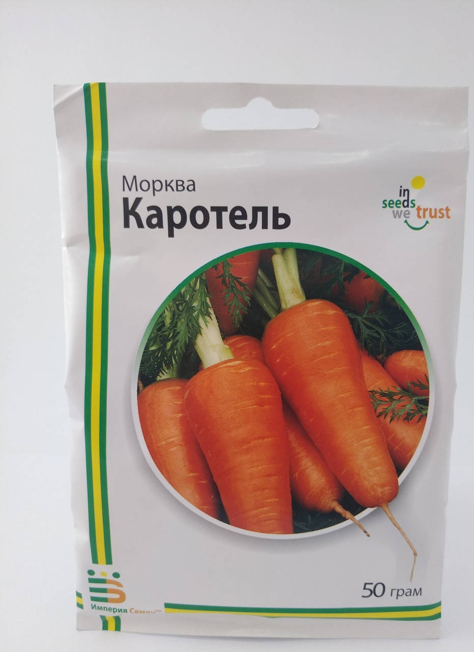 

Семена моркови Каротель 50г "Империя Семян"