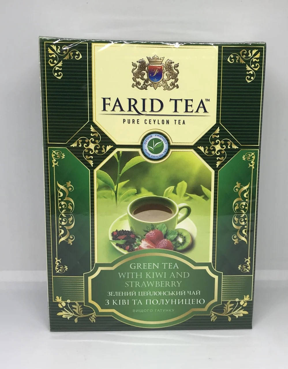 

Чай зеленый листовой Farid Tea Киви Клубника 100 гр.
