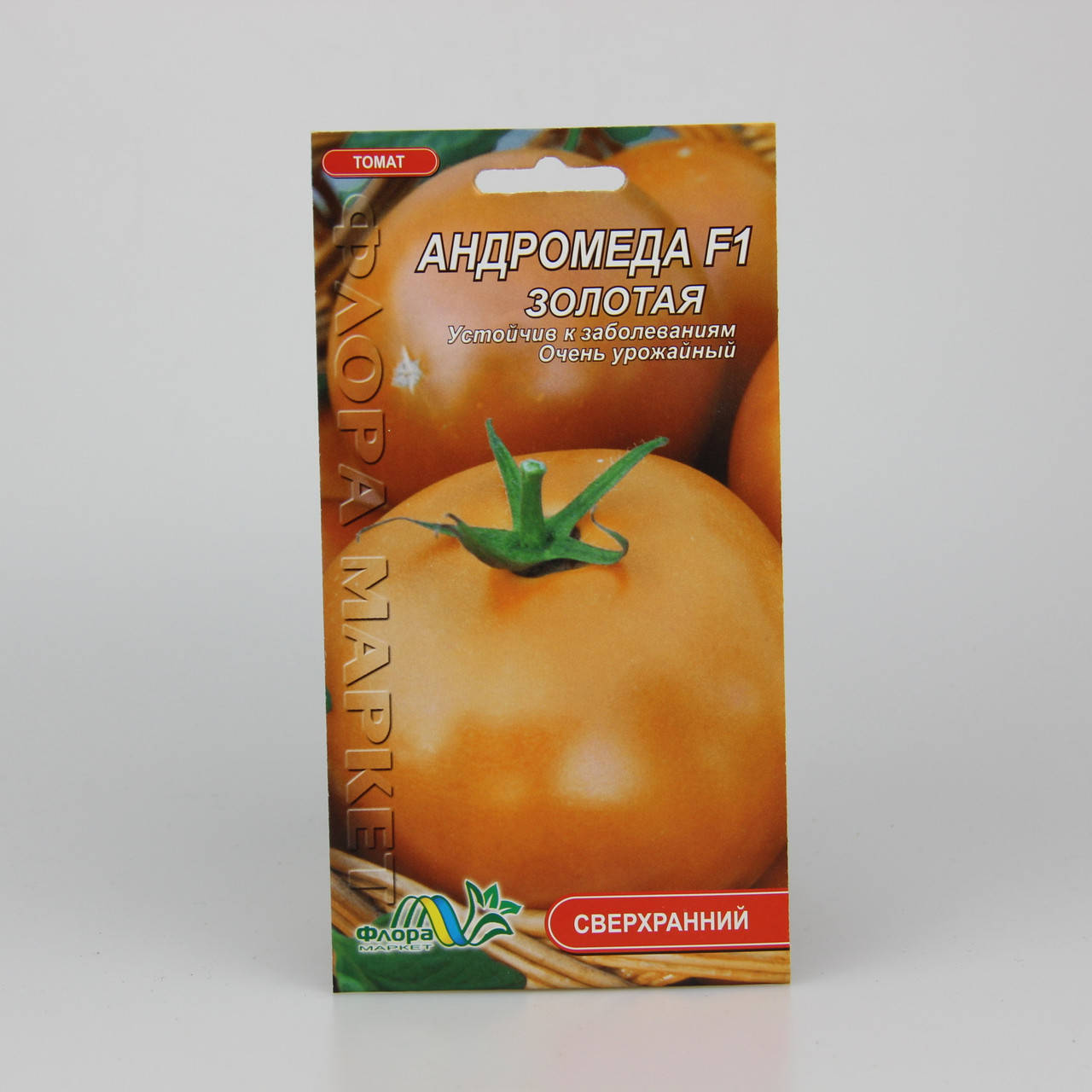 

Томат Андромеда F1 Золотая 0.1 г