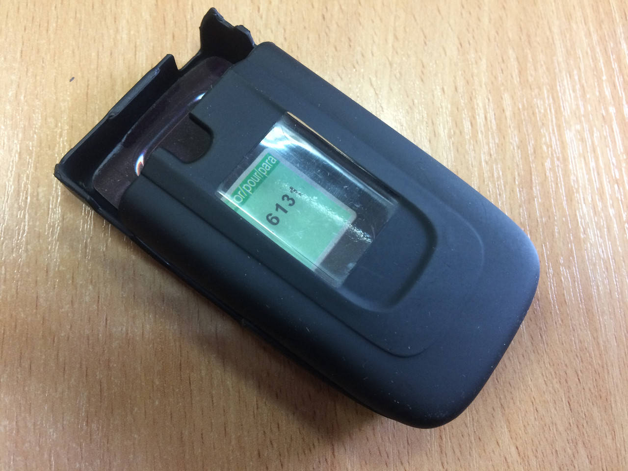 

Чехол-кейс для Nokia 6131 черный матовый