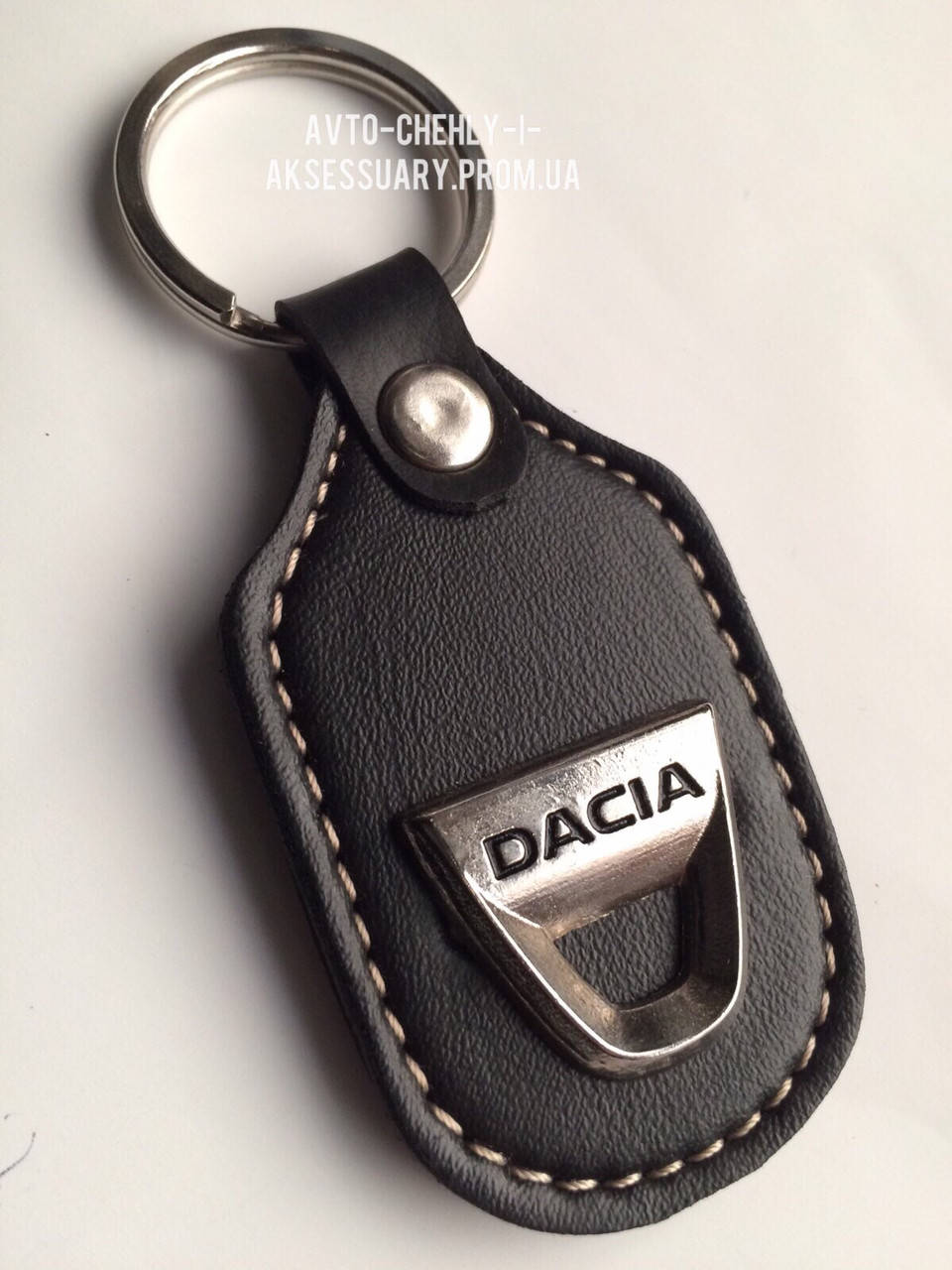 

Брелки на ключи Dacia., Черный