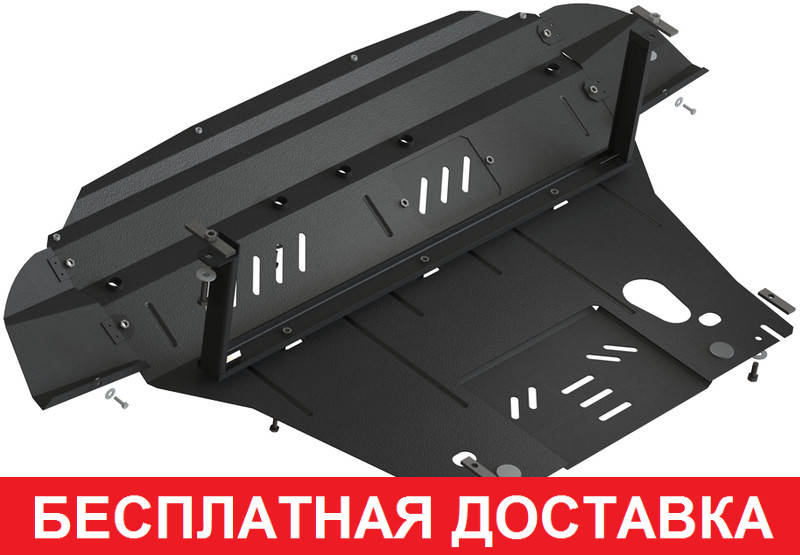 

Защита двигателя Audi 80 B-4 (1991-1996) объем-1.6;1.8;2.0