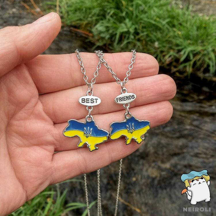 

Кулон для двох друзів "Best Friends. Карта України Ціна за набір