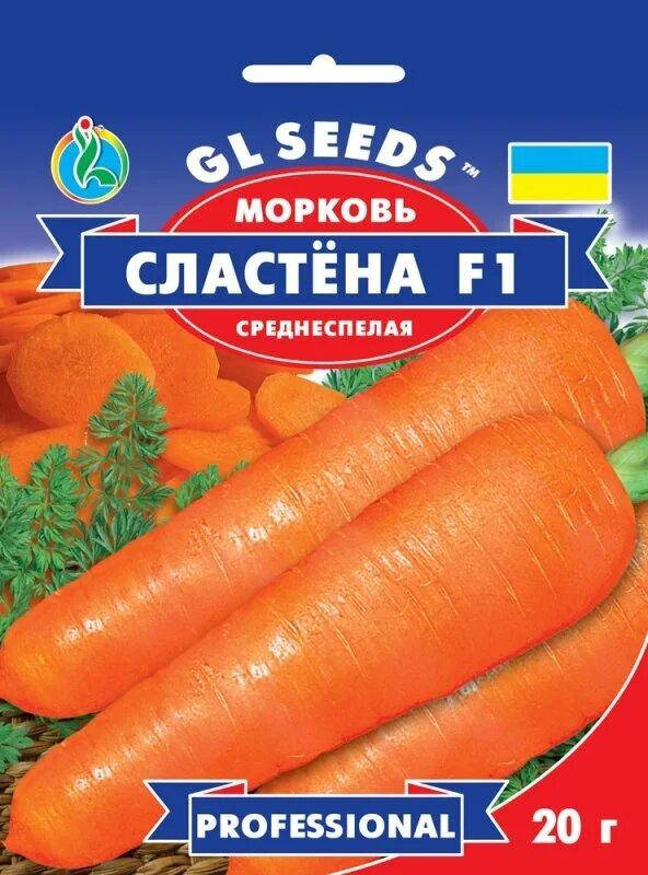 

Семена Морковь Сластена F1 20 г GL Seeds (1810)