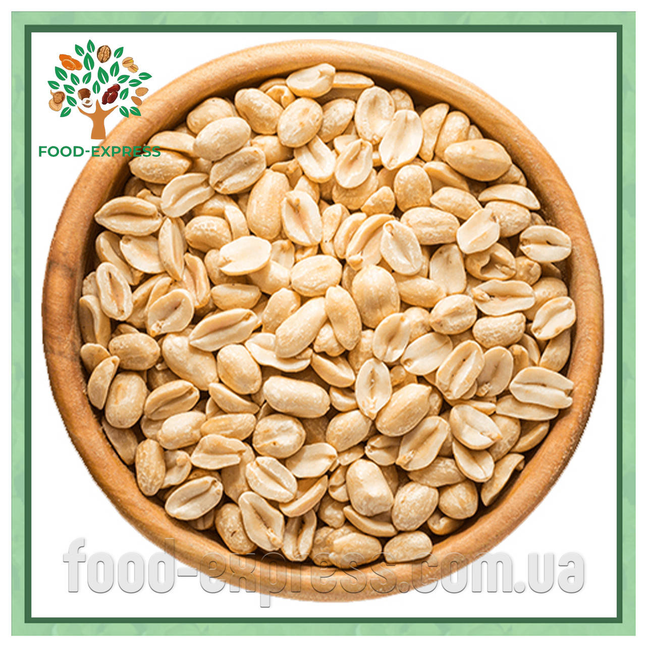 

Арахис жареный очищенный соленый 200г