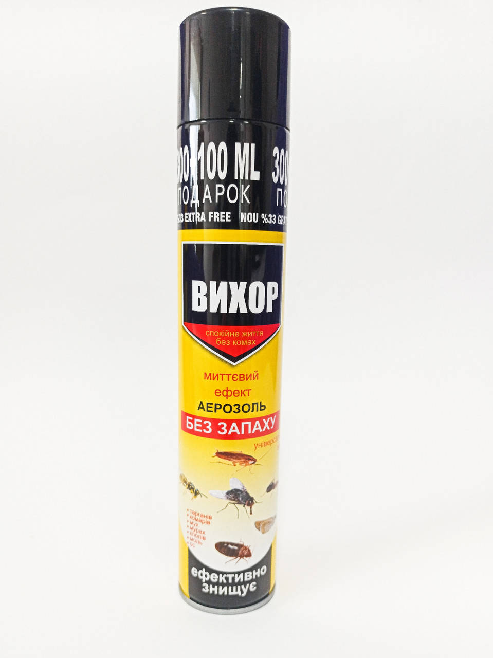 

"Вихор" - Дихлофос (Аерозоль) 400 мл