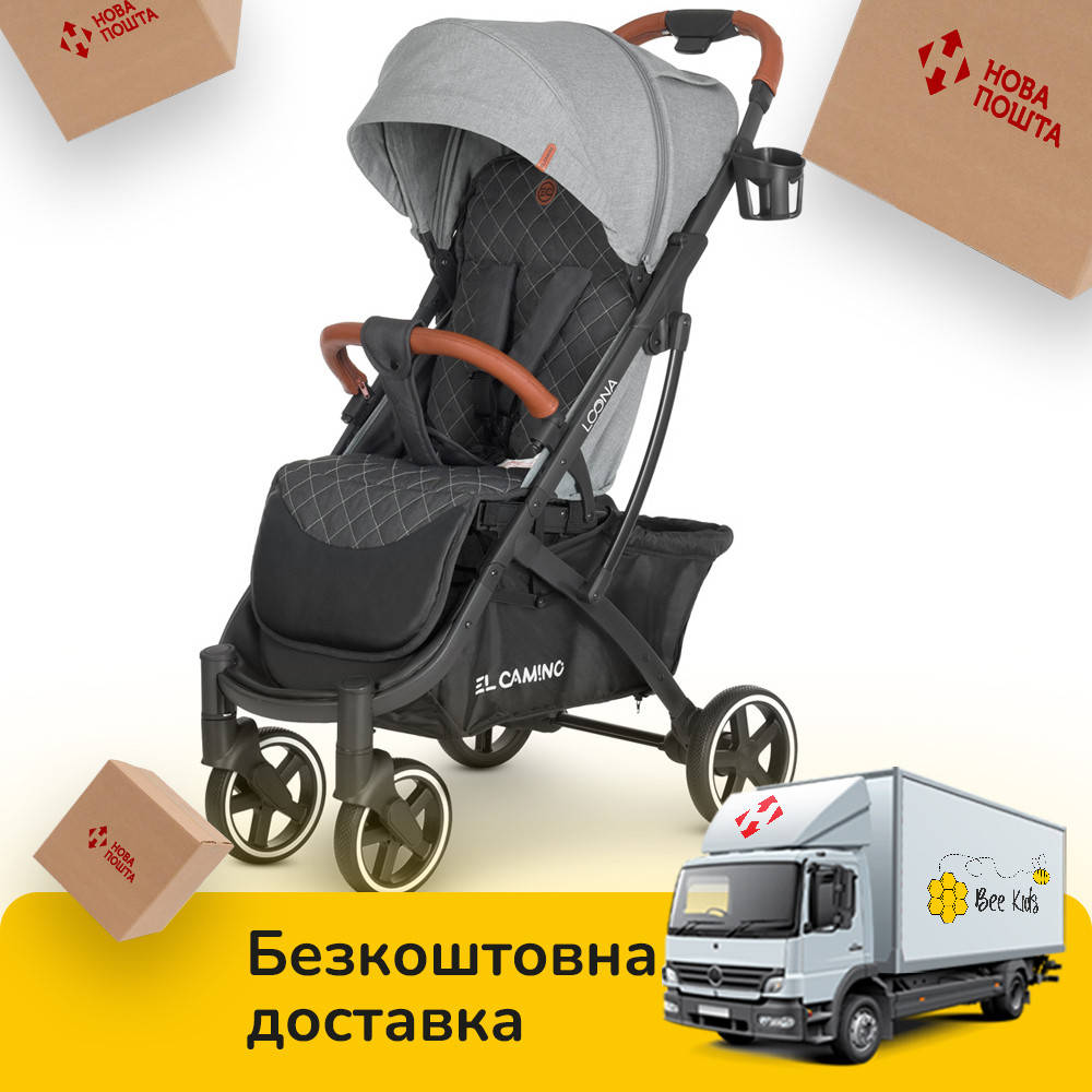 

Детская прогулочная коляска El Camino Loona ME 1090L Gray Серый