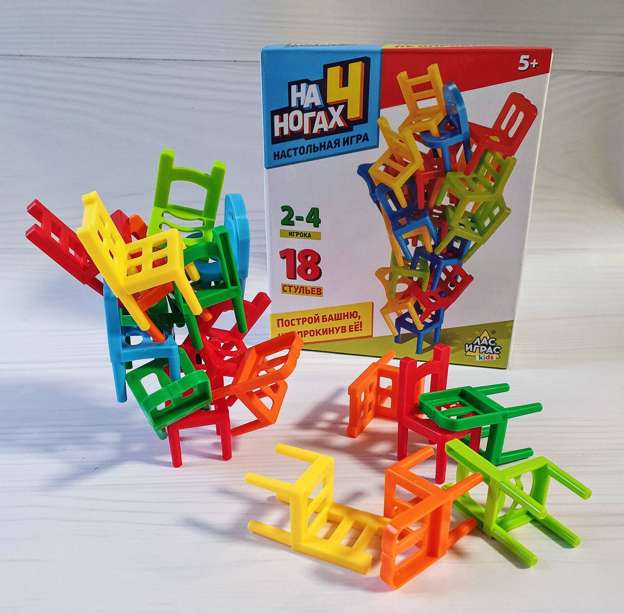 

Настольная игра на равновесие «На 4 ногах», 18 стульев