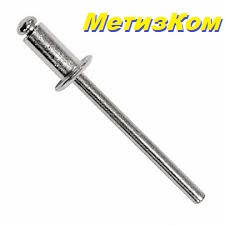 

Заклепки алюминий/сталь с бортиком 4.0*6мм(упаковка 1000шт.)