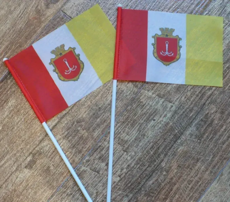 

Флаг Одессы. 20 Х 15 см. China