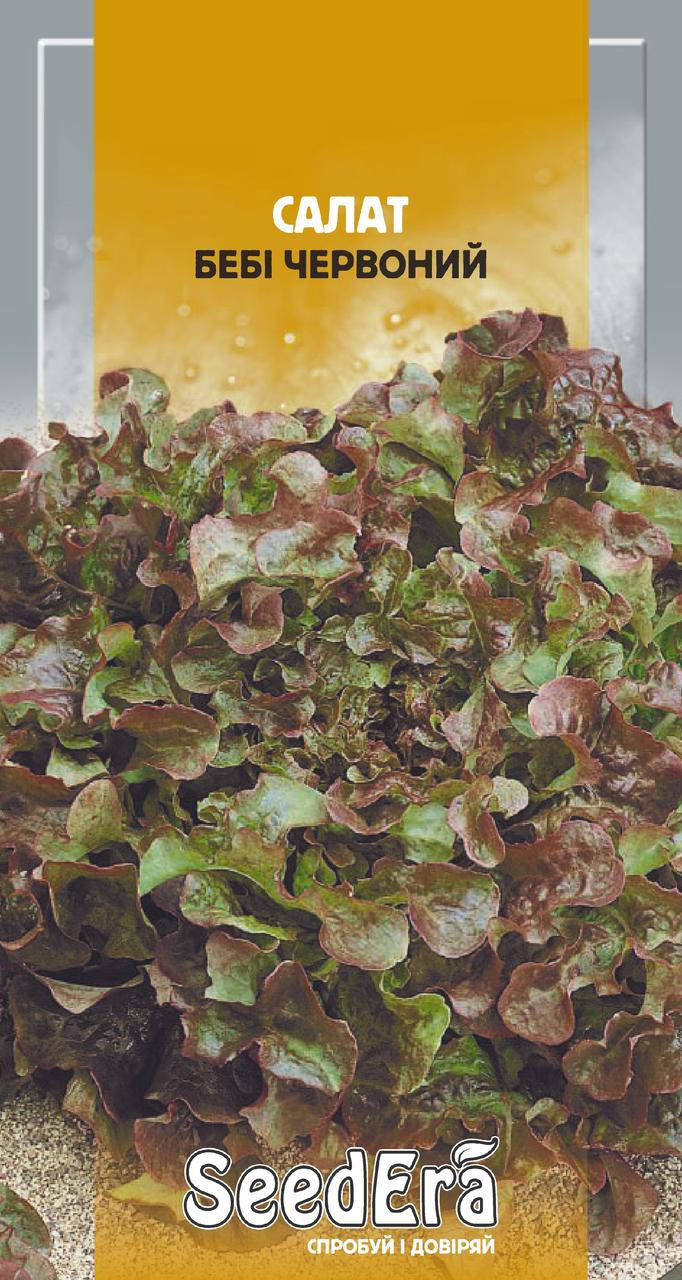 

Салат Бэби красный 1 г Seedеra