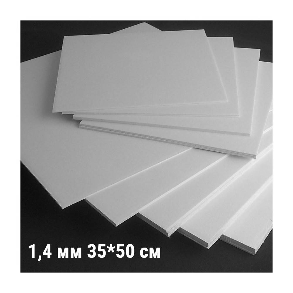 

Пивной картон BEERMAT 1,4 мм, 575 г/м2, 35*50 см - 8 шт.
