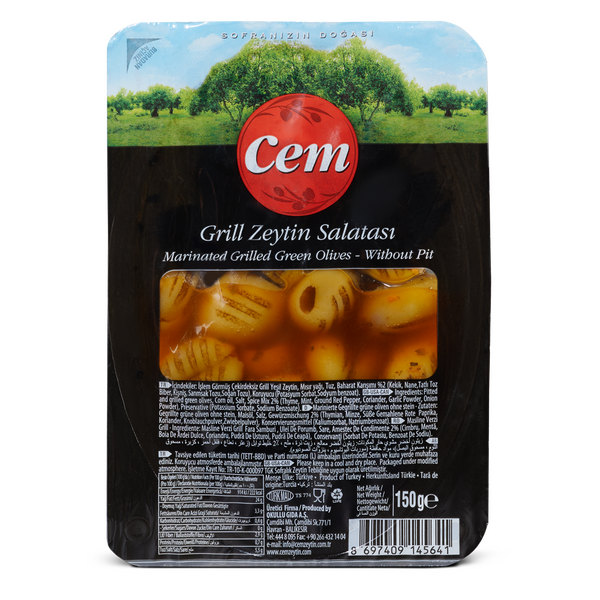 

Оливки жаренный на грилл турецкий CEM 150 г.