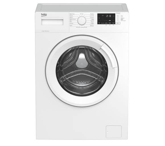 

Стиральная машина автоматическая Beko SWRE7512XWW