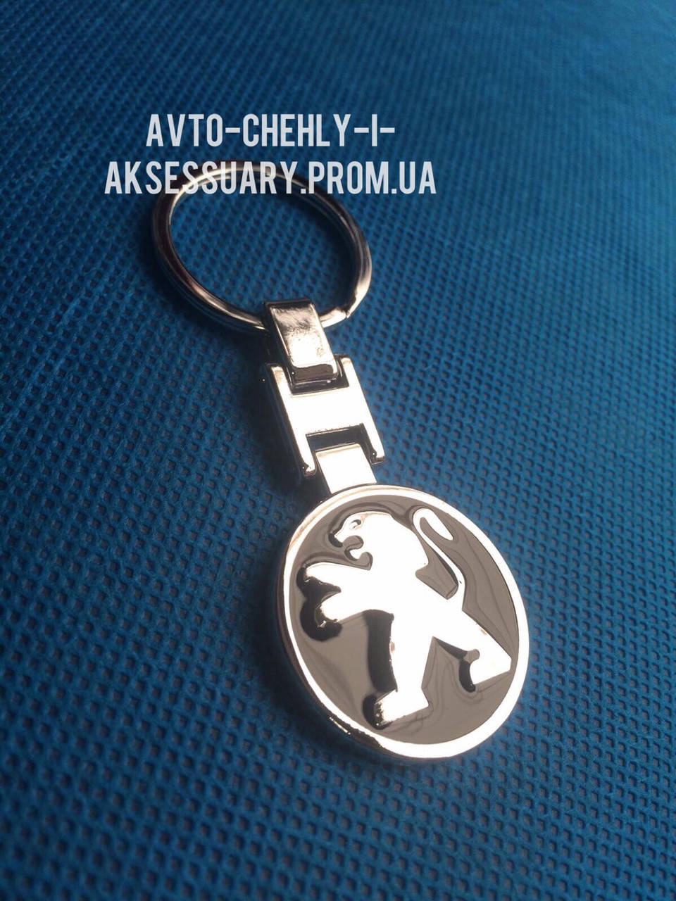 

Брелок Peugeot двухсторонний