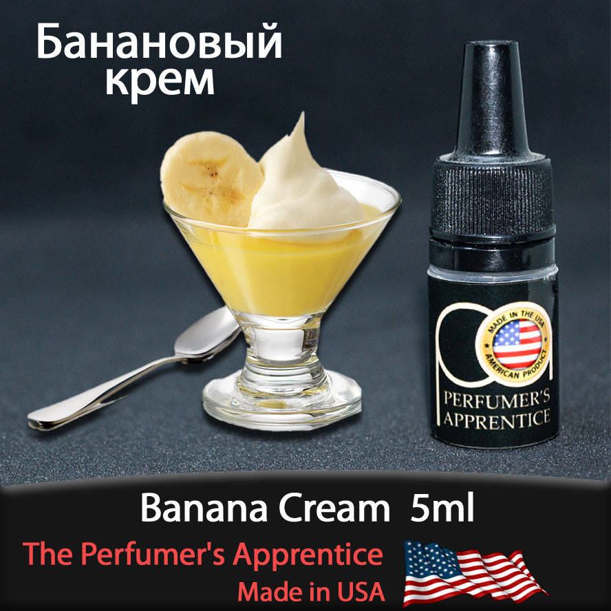 

Ароматизатор TPA (TFA) Banana Cream (Банановый крем) 5мл