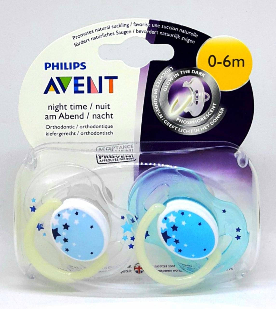 

Пустышка силиконовая анатомическая PHILIPS AVENT 0-6 мес (2 ШТ), Голубой