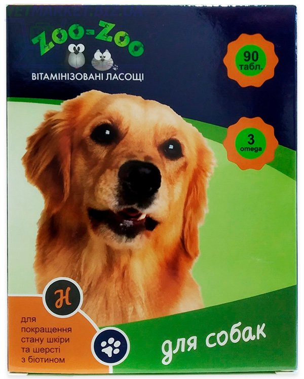 

Витаминизированные лакомства для собак Zoo-Zoo 90 т/уп (для кожи и шерсти)