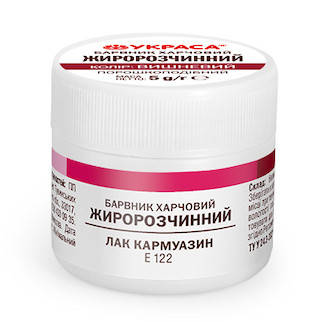 

Краситель жирорастворимый "УКРАСА" (5 г), вишневый