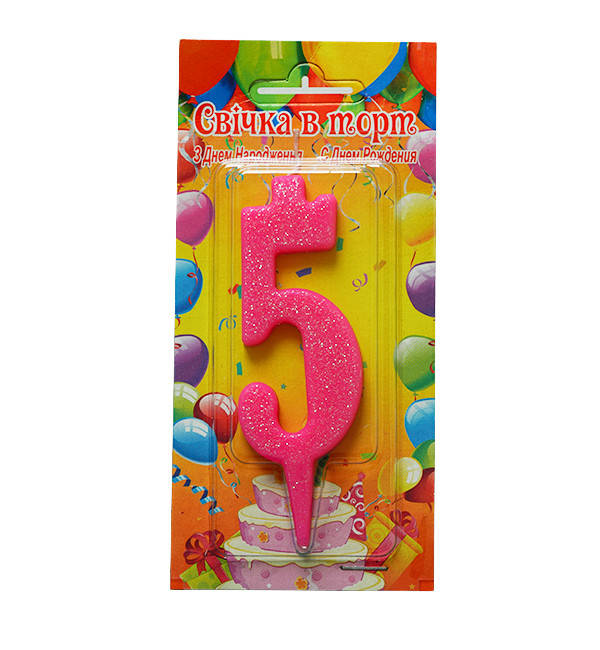 

Свечи - цифры в торт Pink "5"