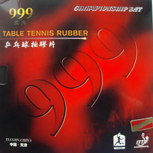 

Липучка 999 Super 999t (№1 в мировом рейтинге)