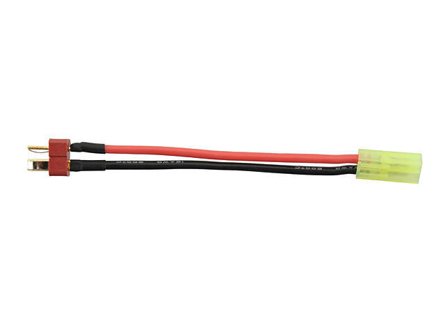

Переходник T-connector na Tamiya - T папа на Tamiya мама (для страйкбола)