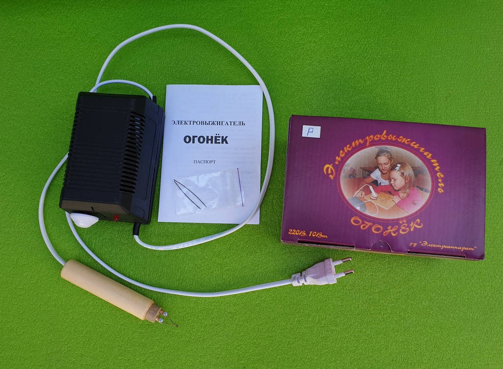 

Электровыжигатель по дереву "ОГОНЁК" с плавной регулировкой мощности (быстро заменяемый наконечник-"жало")