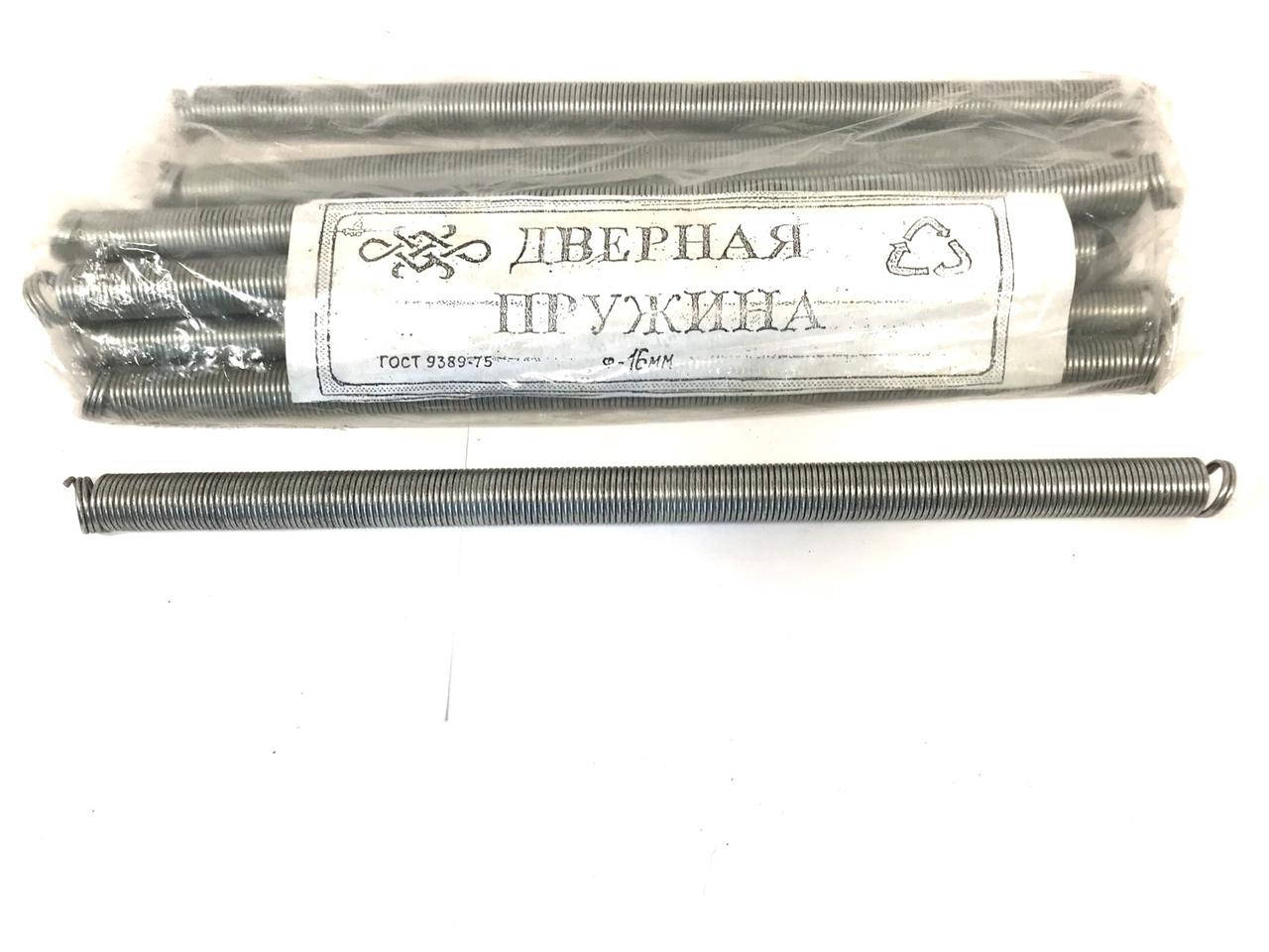 

Пружина дверная (длинна 300мм, Ф16мм) малая (цинк), Черный