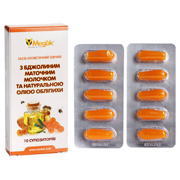 

Фитосвечи (свечи) с маточным молочком