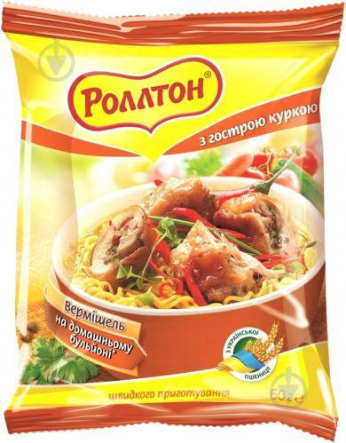 

Вермишель Роллтон быстрого приготовления 60 г курица