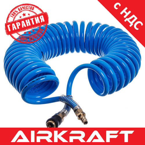 

Шланг для компрессора спиральный полиуретановый пневмо (PROFI) 8*12мм L=10м AIRKRAFT. Made in Italy. AHC48-J, Голубой