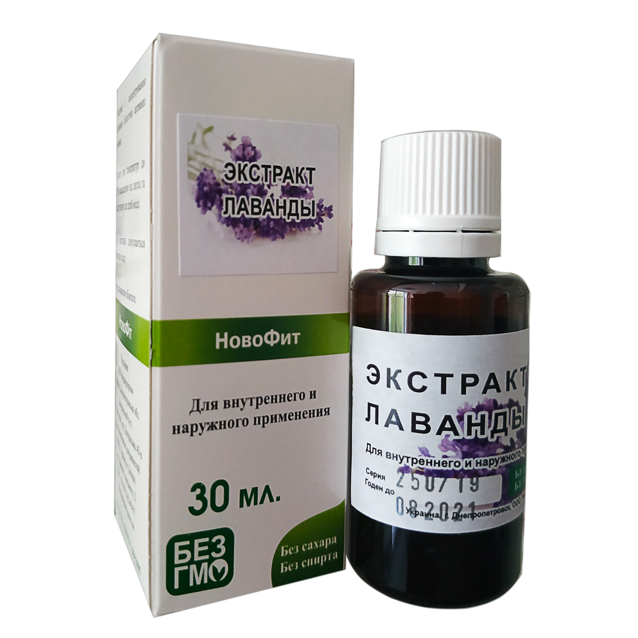 

Эксракт лаванды, 30 мл